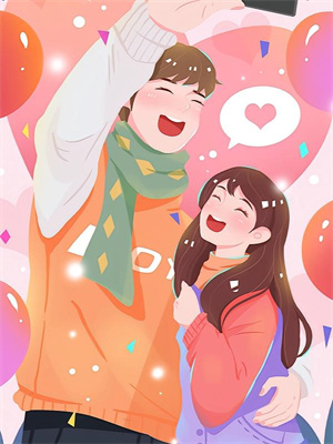 已完结小说《重生弃爱后，京圈浪子哭红眼》免费阅读