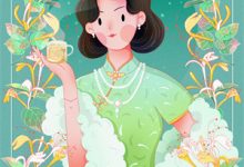 小说《出狱后,我仇恨值加倍》在线阅读-山楂文学