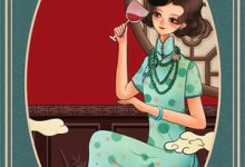 无删减版《预知能力在手，总裁套路全没有》在线免费阅读-山楂文学