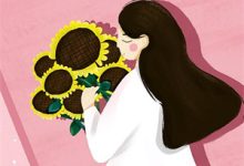 无删减版《穿成太子妃后，享受摆烂人生》在线阅读-山楂文学