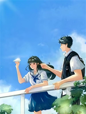 无删减版《闪婚后，京圈太子爷对她上瘾》全章节阅读