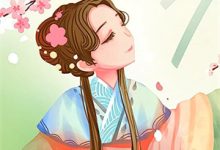 小说《一场失忆，我直接变豪门宠妻》在线阅读-山楂文学