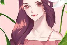 无删减版《王者回归，尔等还不速去尿遁》在线阅读-山楂文学