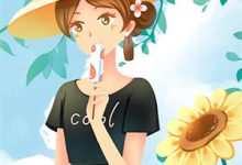 主角叫宋敬呈沈禾的小说在哪阅读-山楂文学