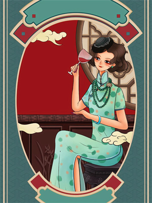 已完结小说《杀猪暂停！我要去趟豪门认爹娘》免费阅读