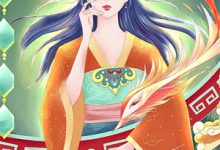 主人公叫沈惊瑶谢今淮的小说哪里免费看-山楂文学