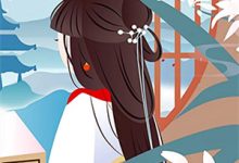 无删减版《开局车祸逃生,我选择迎接末日!》在线免费阅读-山楂文学