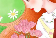 求于凡苏玉小说免费资源-山楂文学