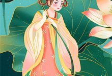 《郡主不忍了，手撕和离书斗渣夫》小说大结局免费试读 戚元月宋九安小说-山楂文学