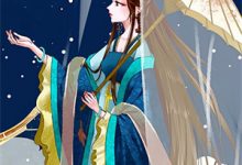 《顶级豪门全家是渣男？婆婆，咱们跑》全集免费在线阅读（季宁厉靳骁）-山楂文学