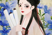 《十分幸运:外卖小哥的逆袭之路》小说大结局免费试读 默默陆雨馨小说-山楂文学