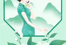 已完结小说《伤口自动消失！他靠扛楼登顶巅峰》免费阅读-山楂文学