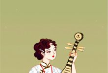 从阴鸷太子身边潜逃后，他发疯了免费阅读，从阴鸷太子身边潜逃后，他发疯了章节目录-山楂文学