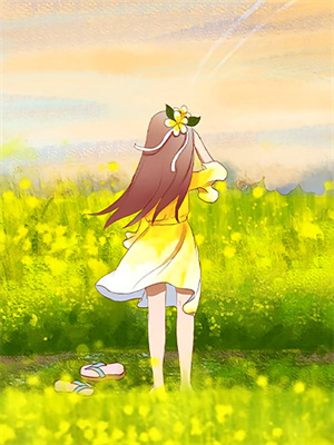 主人公叫孟栀晚傅聿京的小说哪里免费看