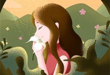 《竹马不敌天降，霸总我爱一生》全集免费在线阅读（孟冉贺予执）-山楂文学