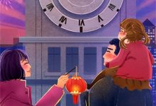 《乱葬岗的神秘婚约》全集免费在线阅读（秦野苏梅）-山楂文学