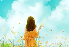 闪婚！我只要你的心（沐亭夏周臣砚）在线免费阅读-山楂文学