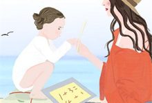 无删减版《上大学？其实我是去捉妖了》全章节阅读-山楂文学