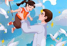 男女主人公楚天小说结婚纪念日，老婆给小鲜肉打榜应援免费阅读-山楂文学