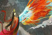 《就兼个职，你通缉我一千五百万？》小说精彩章节免费试读，秦风小说在线阅读-山楂文学