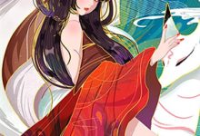 小说《资本小姐带崽随军，绝嗣首长惊呆》免费阅读-山楂文学