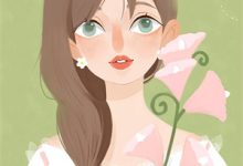 《误入仙界，我娶妻就能天下无敌》小说在线试读，《误入仙界，我娶妻就能天下无敌》最新章节目录-山楂文学