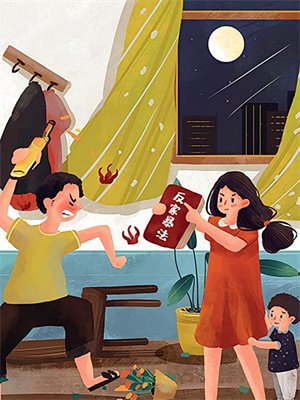 无删减版《战斗力爆表的爸爸，给我一百二十万》在线阅读