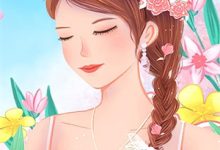 《春梦对象是未婚夫小叔，这对吗？》小说在线试读，《春梦对象是未婚夫小叔，这对吗？》最新章节目录-山楂文学