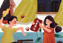 世界癫了！柔弱相公居然是大天巫？小说的所有章节都能在哪里免费读到？-山楂文学