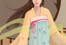 一杆枪捅穿红楼，陛下聘礼请备好让小说大结局免费试读-山楂文学