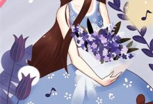 离婚后做男技师，女老板扶我青云志林然鄢茜小说完结版章节在线阅读-山楂文学