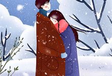 爱意成疤，风过无痕林清雪李凌风，爱意成疤，风过无痕在线无弹窗阅读-山楂文学