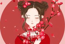 斗罗V：御神反派，开局驾驭小舞小说的无弹窗阅读体验，寻找免费阅读网站-山楂文学