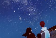 完结版《带崽跑路被抓，她被按头去领证！》章节阅读-山楂文学