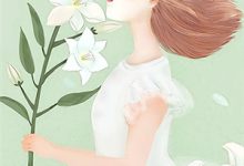 完结版《昔年折命换君心，此后如何不由我》章节阅读-山楂文学