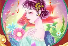 黄泉情难渡小说最新章节在哪里可以读到?-山楂文学