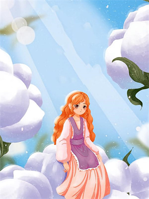 《五神山上的替身少女》小说大结局免费试读 高辛亿阿念青龙蓐收小说