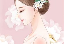 流放，神力小奶包搬空京城护全家小说的所有章节都能在哪里免费读到？-山楂文学