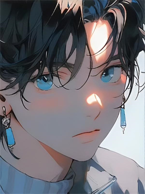 完结版《我，纵横星空》在线免费阅读