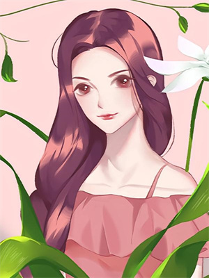 哪里能找到女配不奉陪小说的全部章节？