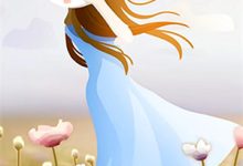 《大小姐！您的侍从要变夫婿了》小说温以宁苏宴礼章节章节免费在线阅读-山楂文学