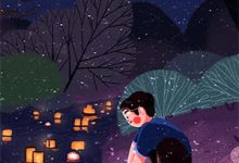 你走后天蓝如旧小说的免费阅读版本在哪里可以找到？-山楂文学