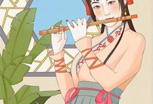 难逢经年爱意江阔迟意，难逢经年爱意在线无弹窗阅读-山楂文学