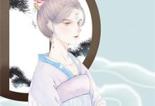 喝羊汤谈未来？孩子还没影就画大饼小说，喝羊汤谈未来？孩子还没影就画大饼最新章节-山楂文学