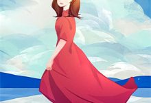 完结版《神话仙途》免费阅读-山楂文学