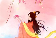 在线寻找修仙：说我资质不行？读档重来小说的无删减版本-山楂文学