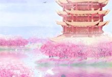 恶毒炮灰和疯批反派，此乃绝配小说完结版章节免费阅读-山楂文学