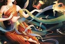 完整版的秋落霜满天小说在哪里可以免费读到？-山楂文学