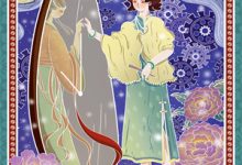 柳如烟江诗丹顿小说叫什么（总裁女友嫌我穷，我走后她疯了免费阅读）-山楂文学