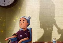 长公主她是黑月光，众卿皆折腰小说有没有完结版在线？-山楂文学